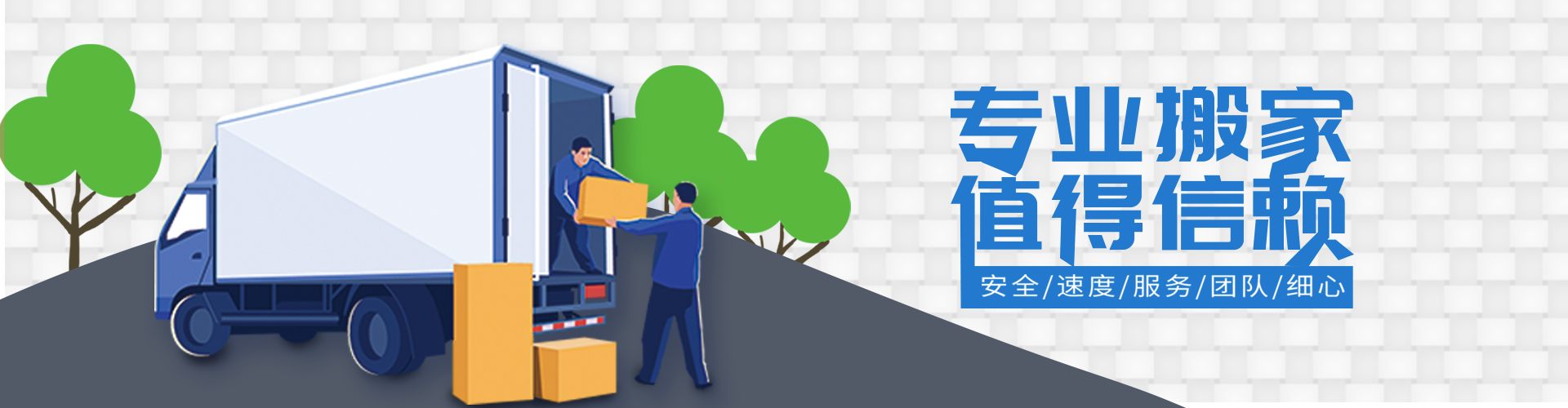 九游会游戏(中文)视讯官网